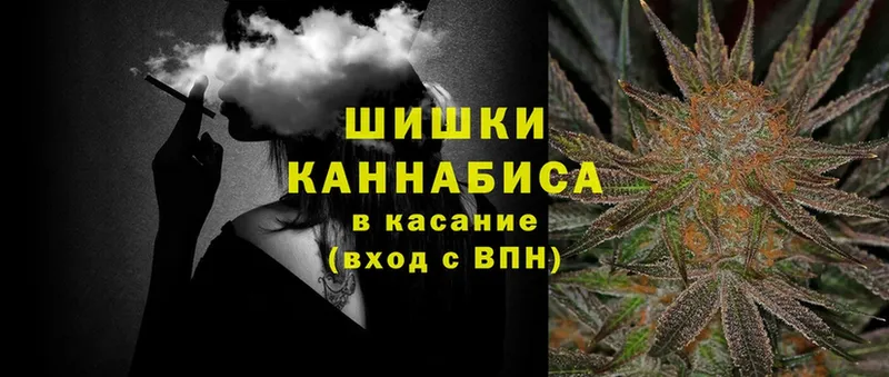 MEGA зеркало  как найти закладки  Кирсанов  Шишки марихуана LSD WEED 